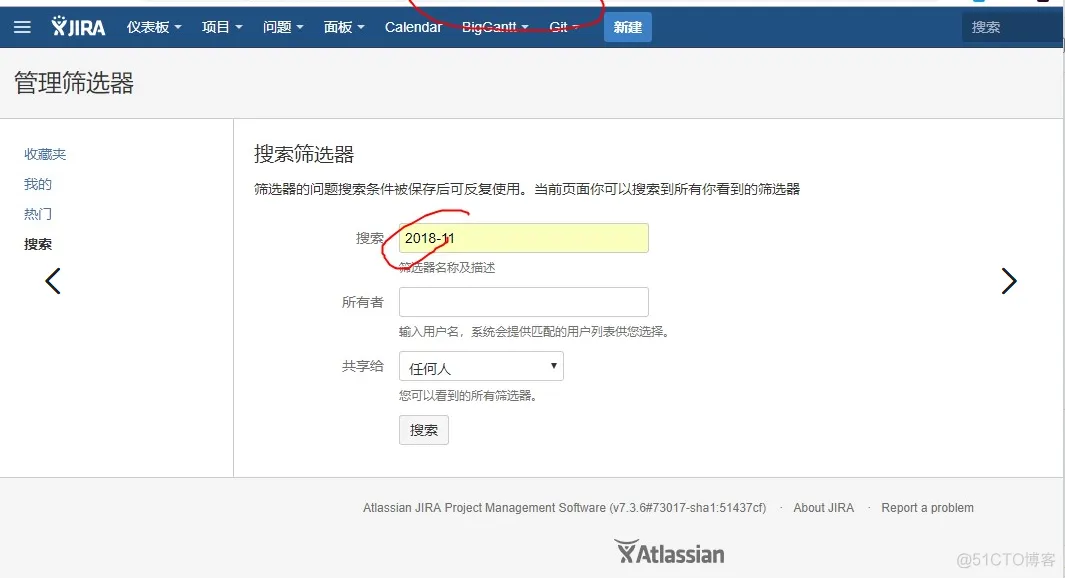 Jira & filter & subscribe & issues_html